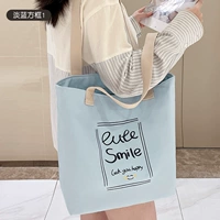 Светло -синяя коробка 1