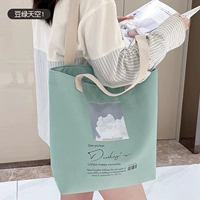 Бин зеленое небо 1