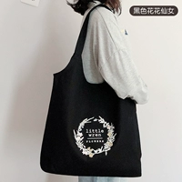 Большая версия черной цветочной феи