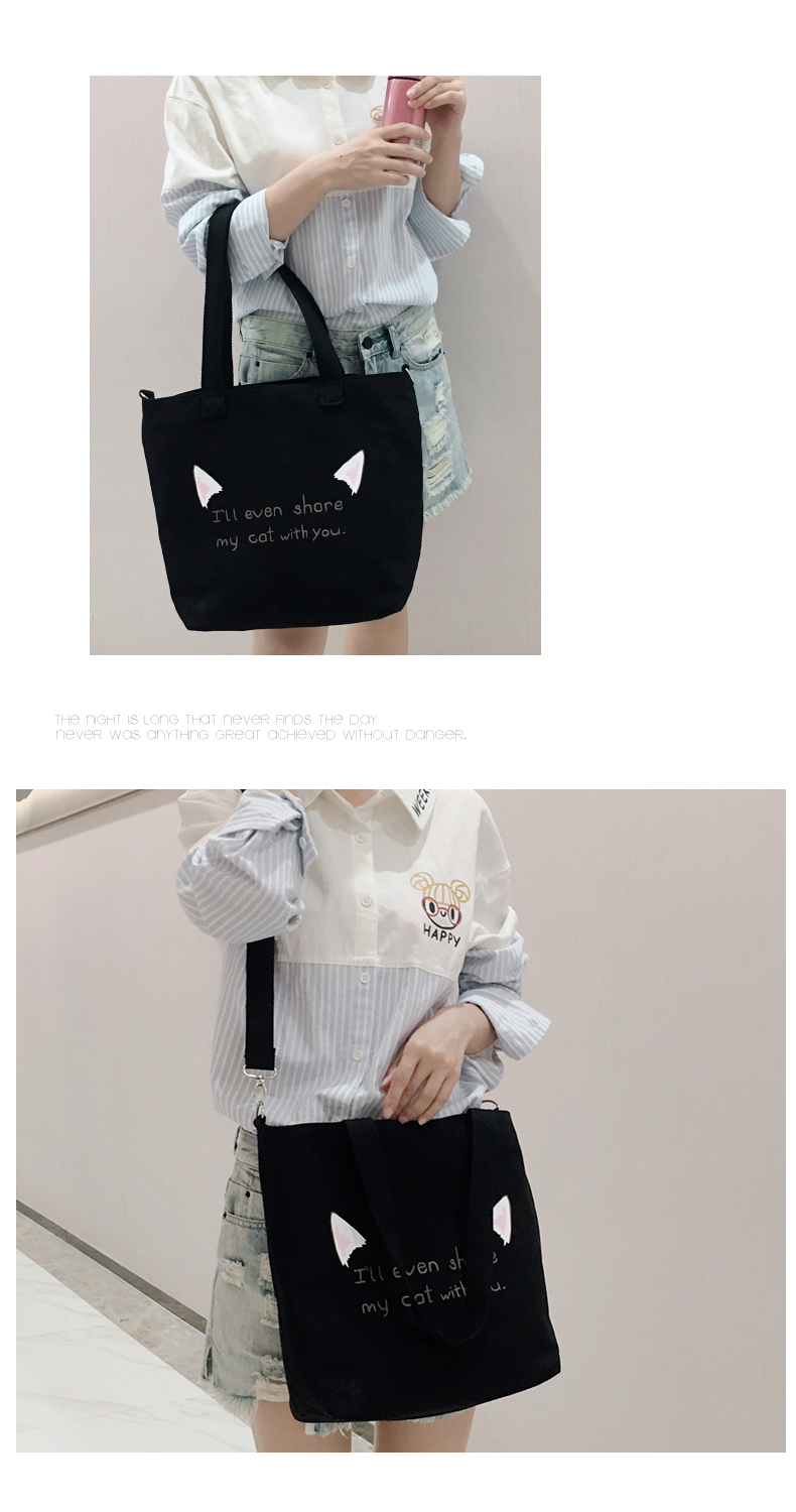Sac à main femme en Toile - Ref 3432251 Image 12