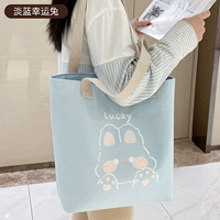 Голубой счастливчик