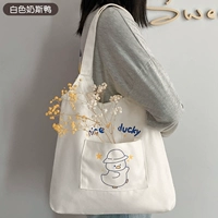 Небольшая версия белого молока