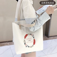 Белый, в цветочек