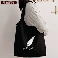 Небольшая версия ручки черного перья