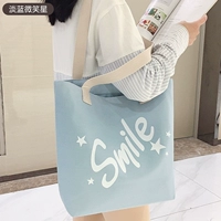 Звезда синей синей улыбки