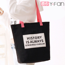 Canvas bag womens shoulder bag college students class Korean version of Japanese large capacity crossbody hand bag ins to work