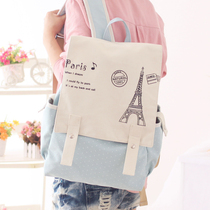 School bag female primary school junior high school students Korean version of high school students large-capacity Japanese backpack canvas ins college students