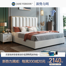  Light luxury bed ins net celebrity bed Double bed Master bedroom 1 8-meter size apartment soft bed Modern simple leather bed