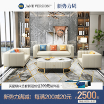 Light luxury postmodern home model room American leather sofa European simple small apartment sofa Leather sofa