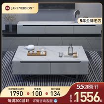 Modern minimalist rock plate tea table TV cabinet combination light and luxurious minimalist small family type floor living room terrace wall cabinet