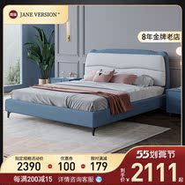 Modern minimalist cloth art bed 1 5 m solid wood bed light extravagant double man bed blue cartoon child girl boy bed