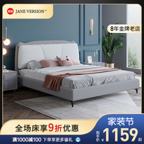 Nordic Cloth Bed Children Girl Princess Bed Modern Light Luxury Girl in Red Bed Boy Bed