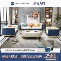  Postmodern light luxury leather sofa Model room Light luxury furniture American leather sofa European villa sofa