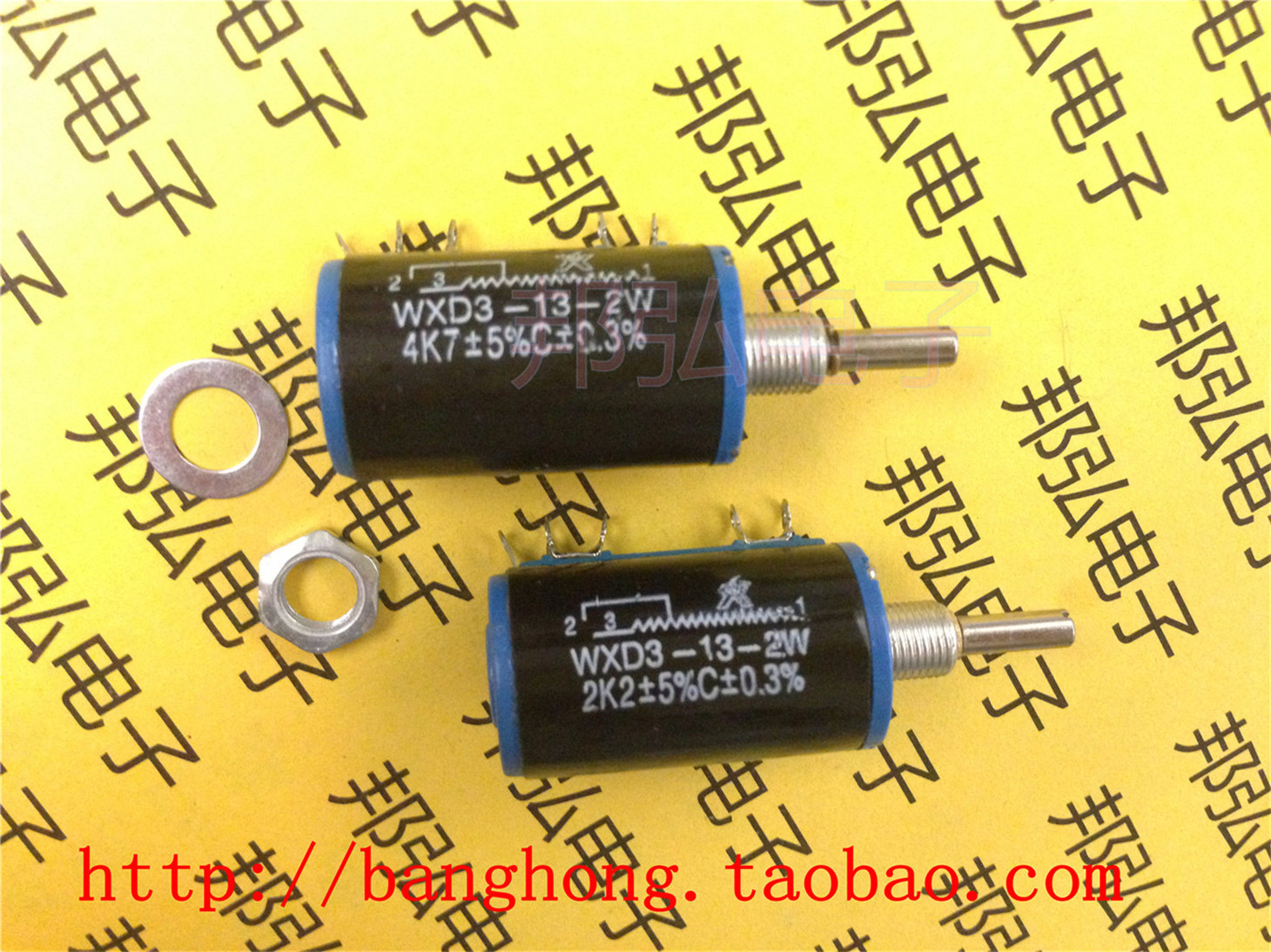 WXD3-13-2W Multi-turn wire wound Potentiometer 10-turn star 1K 1K5 2K2 3K3 4K7 5K6 6K810K