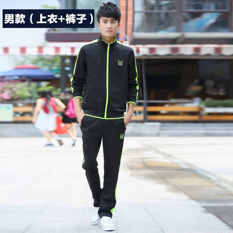 Casual Sportswear được ưa thích Couple sautumn mùa xuân và mùa thu áo khoác mùa thu quần áo nam Guard Thể thao Kit nữ.