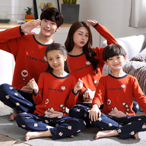 Spring and Autumn childrens sleepwear girls long sleeve cotton parent-child family family mother-daughter suit boys home services