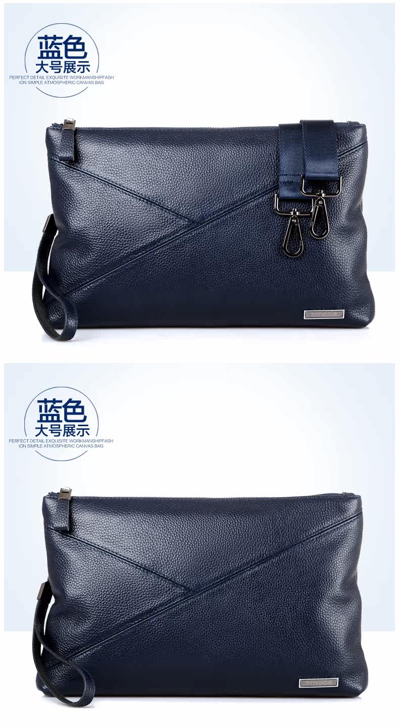 Sac pour homme - Ref 57087 Image 47