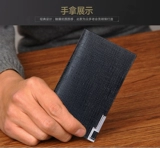 唐铭仕 Картхолдер, антимагнитная защитная сумка, карточки для визитных карточек, в корейском стиле