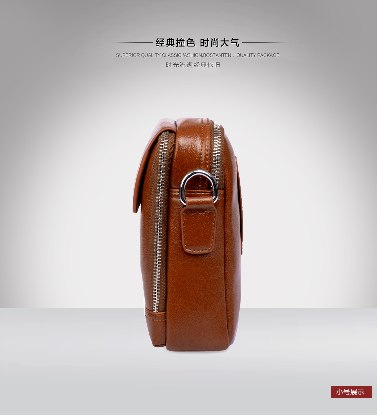 Sac homme - Ref 57383 Image 44