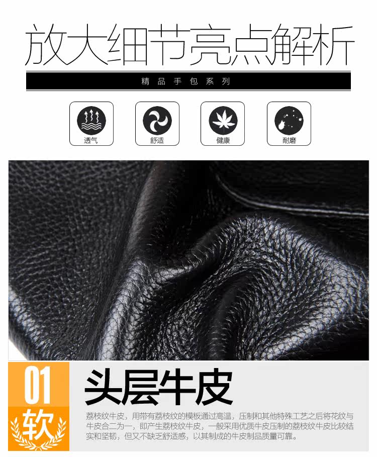 Sac pour homme - Ref 57087 Image 15