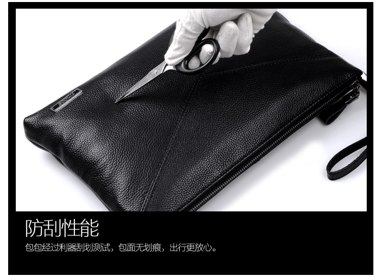 Sac pour homme - Ref 57087 Image 17