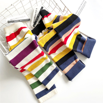 Autumn and winter New Baby pants boys and girls baby Korean casual color striped knitted trousers children Rainbow wool pants
