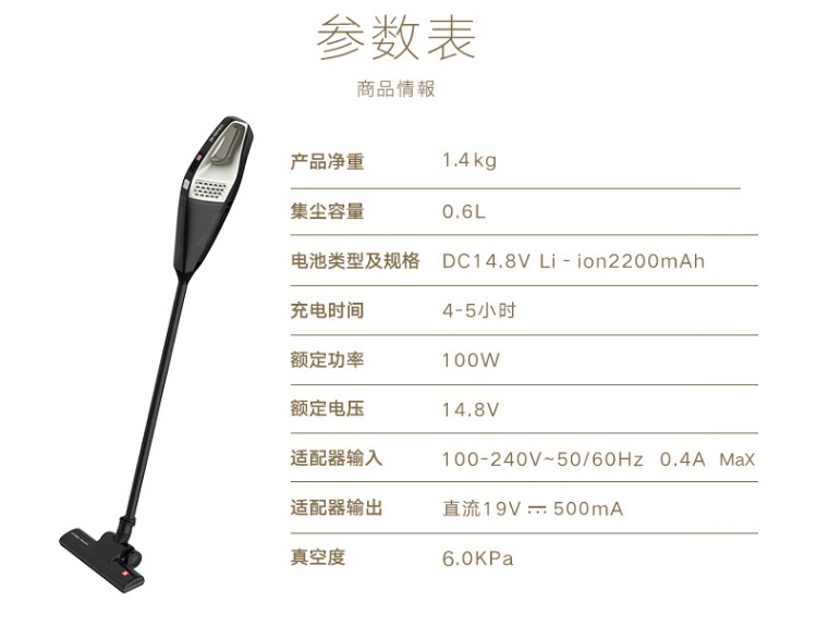 robot lau sàn nhà XINSHE / 信 Máy hút bụi không dây cầm tay pin lithium mạnh xe hơi Máy hút bụi nhỏ L2S gia may hut bui cong nghiep