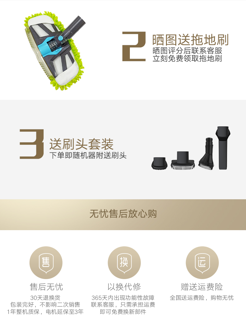 robot lau sàn nhà XINSHE / 信 Máy hút bụi không dây cầm tay pin lithium mạnh xe hơi Máy hút bụi nhỏ L2S gia may hut bui cong nghiep