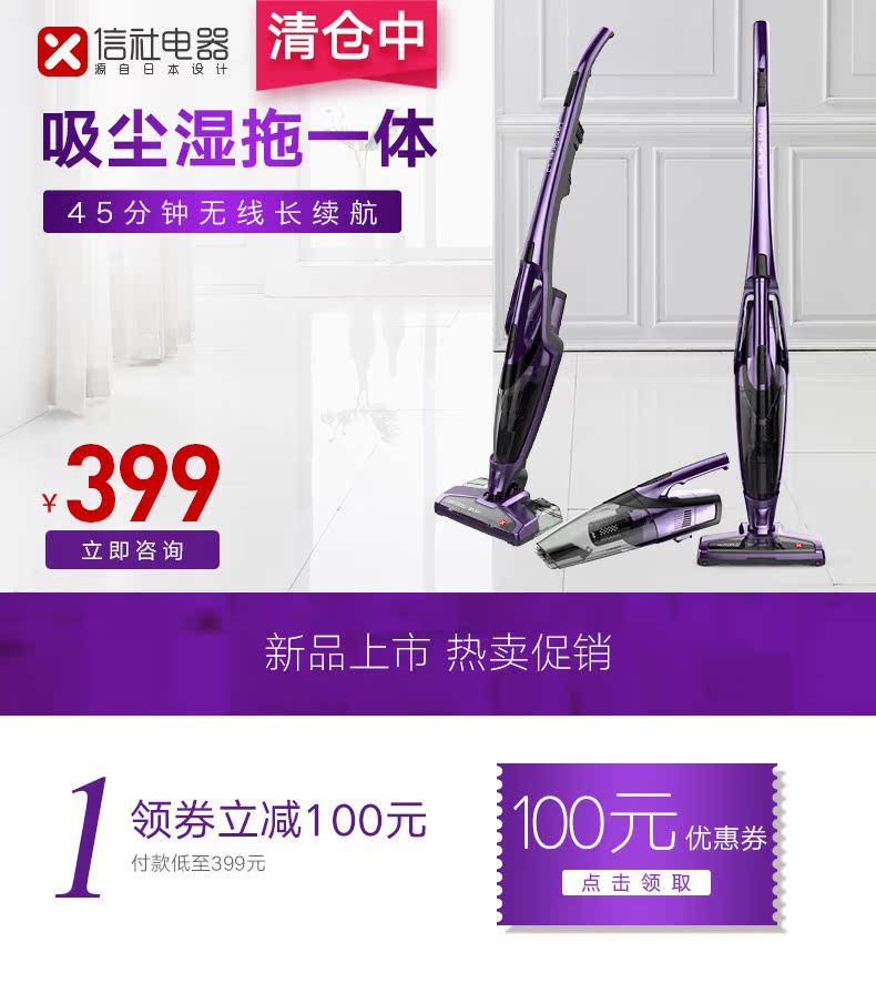 robot hút bụi xiaomi vacuum mop esse XINSHE Xinshe Máy hút bụi điện gia dụng Không dây cầm tay Xe hơi Máy hút bụi không dây mạnh mẽ L3 nhỏ - Máy hút bụi may hut bụi