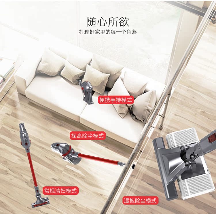máy hút bụi cầm tay makita XINSHE / Máy hút bụi gia đình không dây cầm tay mini nhỏ mạnh mẽ không dây mạnh mẽ A5 máy hút bụi cầm tay tinhte
