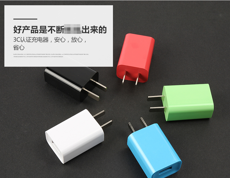chargeur pour téléphones MIUI MIL - Ref 1292425 Image 16