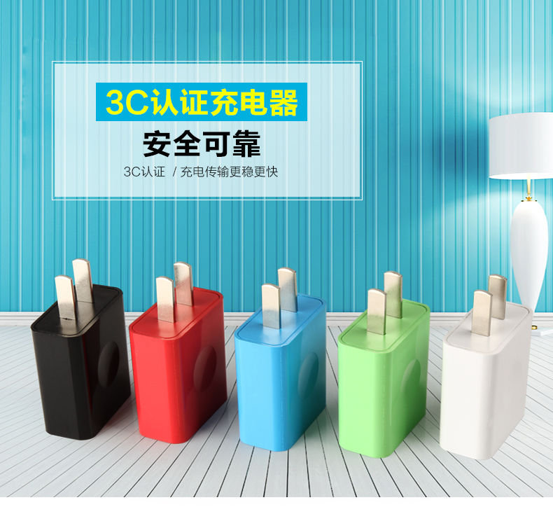 chargeur pour téléphones APPLE APPLE IPHONE6 PLUS - Ref 1293473 Image 5