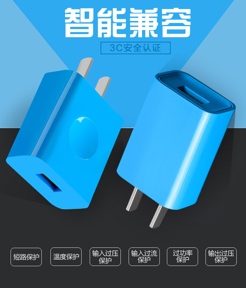 chargeur pour téléphones VIVO - Ref 1291301 Image 6