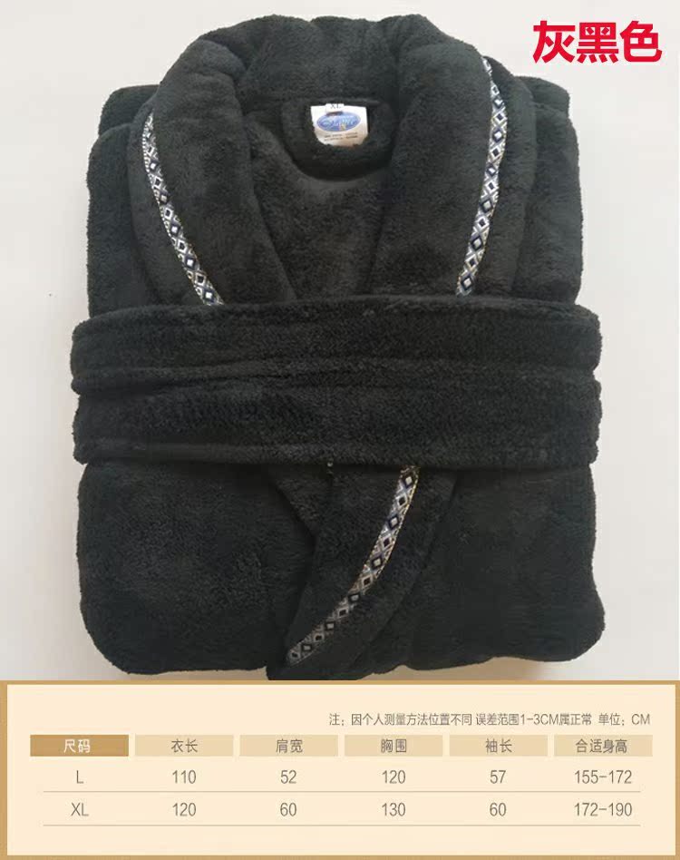 Flannel san hô nhung áo tắm áo tắm Mùa đông dày phần dài ấm áp cặp đôi mẫu flannel nhung nhung áo choàng đồ ngủ pijama