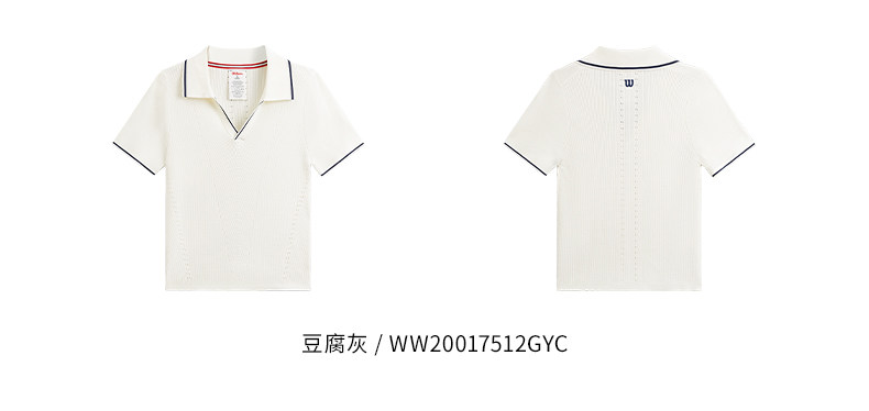 Wilson уилл выиграть официальный лето мисс дикий плотно движение теннис ретро V воротник ткать POLO 