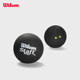 Wilson Wilson official STAFF squash official rubber professional training game squash accessories multi-pack