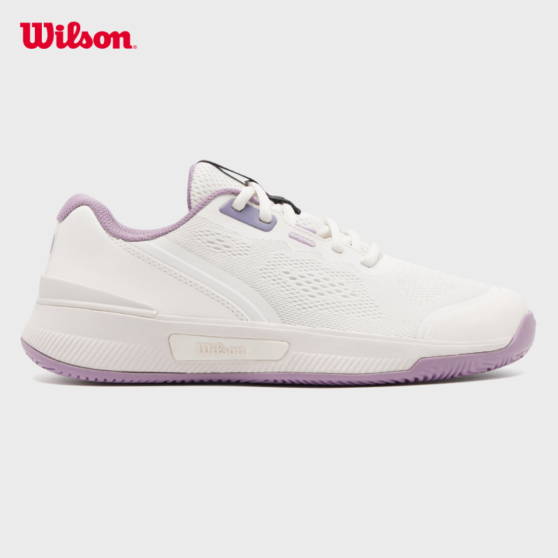 Wilson Women's Intrigue Pro Wear-Resistant, Lightweight, Breathable, Versatile Daily Training Tennis Shoes