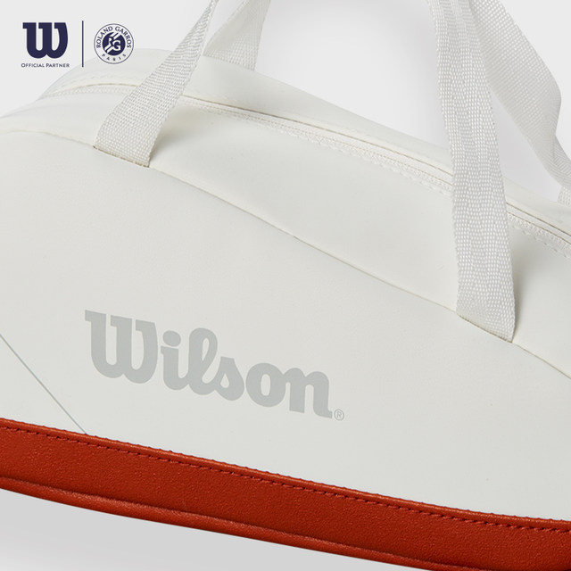 Wilson ຢ່າງເປັນທາງການ 2024 ໃຫມ່ French Open ຮ່ວມຍີ່ຫໍ້ສີສົ້ມແລະສີຂາວ Portable tennis ກະແຈ RG
