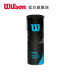 [18 mới] Wilson Weir thắng Quả bóng tập 3 môn Quần vợt tập luyện * 2 Kết hợp vợt babolat Quần vợt