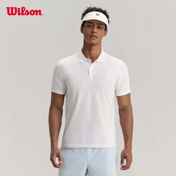 Wilson Official Summer Men's Sports Fly-Knit Technology Skin-Friendly Soft Tennis Knit Short-Sleeve Polo