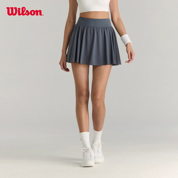 Wilson Official Summer Women's Perforated Breathable Elastic Loose Sports Tennis Skirt with Shorts