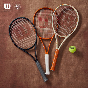 Wilson Official French Open Collaboration Series Unisex Competition and Training All-Carbon Professional Tennis Racket