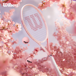 Wilson official 24 new cherry blossom pink all-carbon one-piece racket tennis for girls adult racket advanced