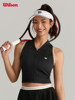 Wilson Official Summer Women's Seamless One-Piece Woven Sports Slim-Fit Stretch Tennis Vest