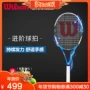 Wilson Weir thắng tất cả các loại vợt tennis cao cấp tùy chọn dành cho người mới bắt đầu ĐỘC QUYỀN vợt tennis bao nhiêu tiền