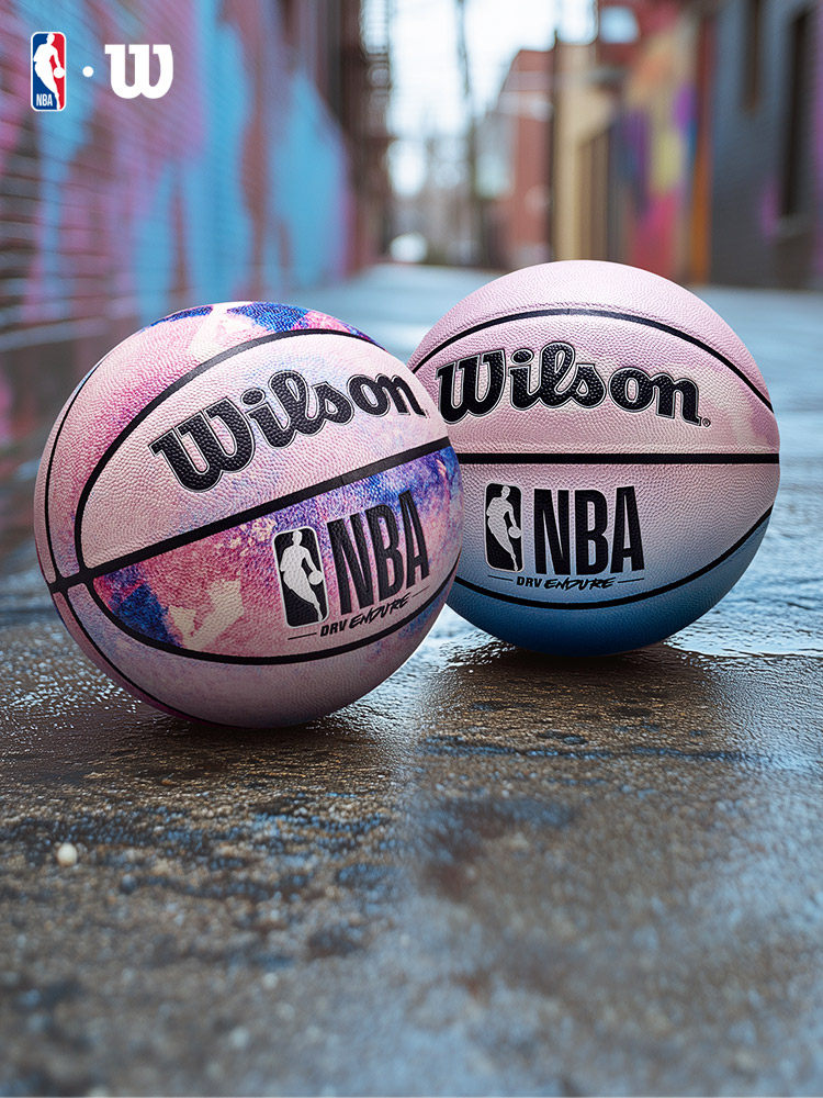 Wilson Official Nba Co-Branded Trendy Tie-Dye Gradient College Student Indoor and Outdoor Universal Size 7 Basketball