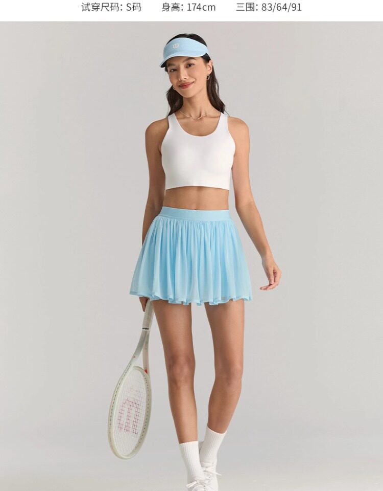 Wilson уилл выиграть официальный 25 лет лето мисс HEADLINER теннис движение юбка сайт леггинсы    