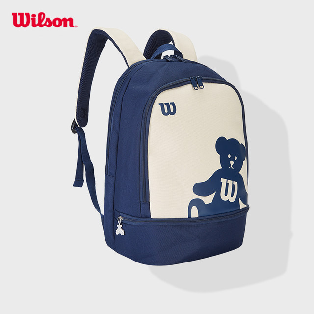 Wilson ຢ່າງເປັນທາງການຫມີພິມຄົນອັບເດດ: versatile ປະຈໍາວັນງ່າຍດາຍ compartment tennis crossbody ກະເປົ໋າ backpack