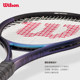 Wilson ຢ່າງເປັນທາງການ ULTRAV4 rackets tennis ສໍາລັບຜູ້ຊາຍແລະແມ່ຍິງຜູ້ໃຫຍ່ດຽວເຕັມ carbon racket ມືອາຊີບ