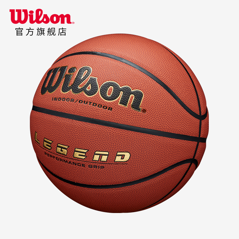 Купить Баскетбольный Мяч Wilson 7